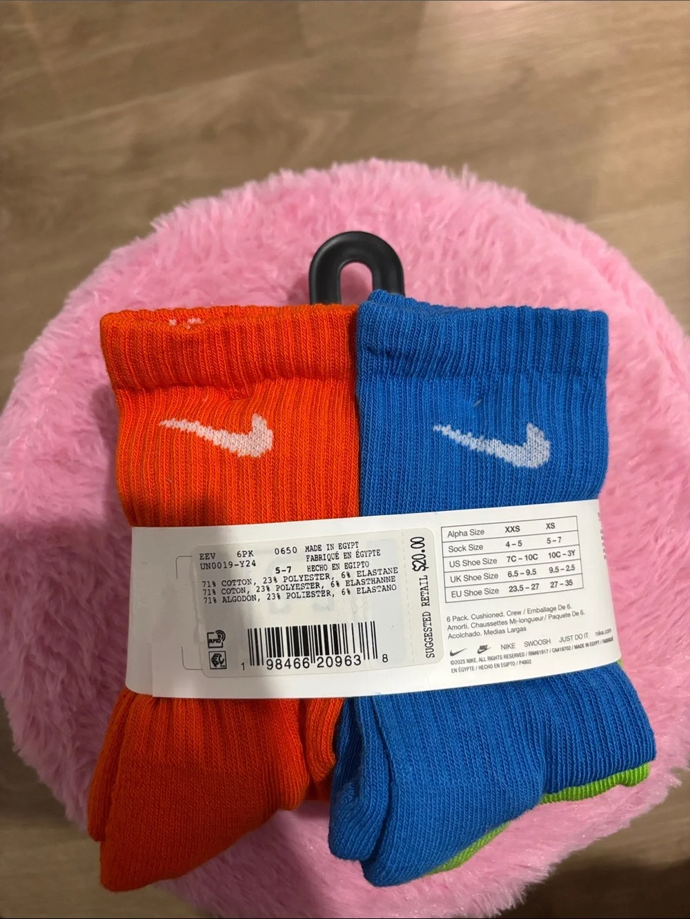 Kids MultiColored Nike Socks